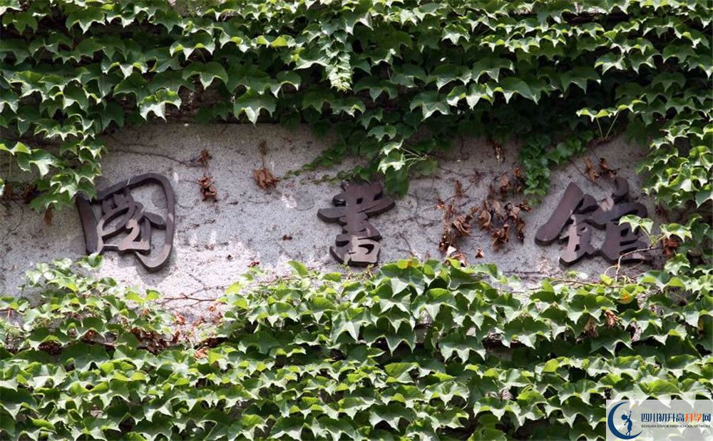西昌市禮州中學(xué)今年的學(xué)費(fèi)怎么收取，是否有變化？