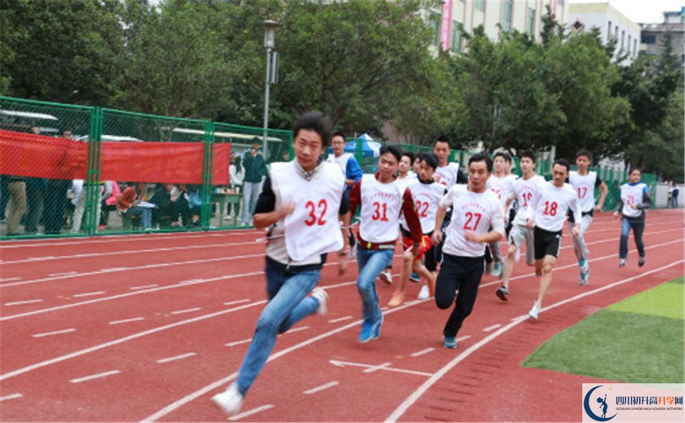 2020巴中市高級中學錄取線是否有調(diào)整？