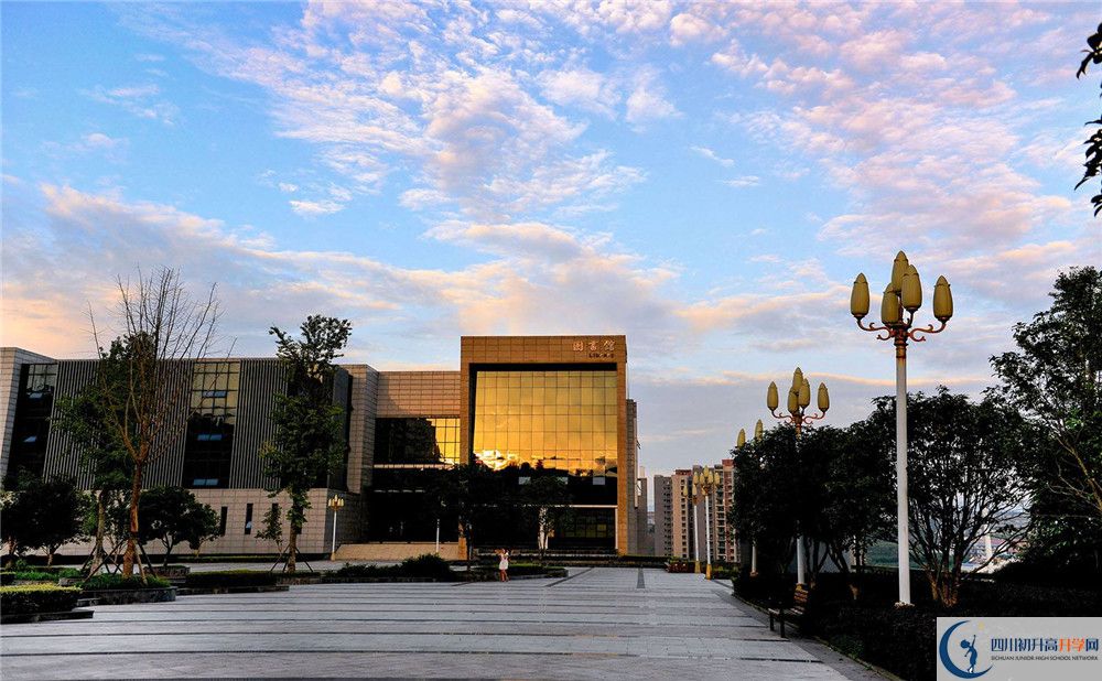 四川省綿陽(yáng)外國(guó)語(yǔ)學(xué)校今年招生時(shí)間安排，有什么變化？