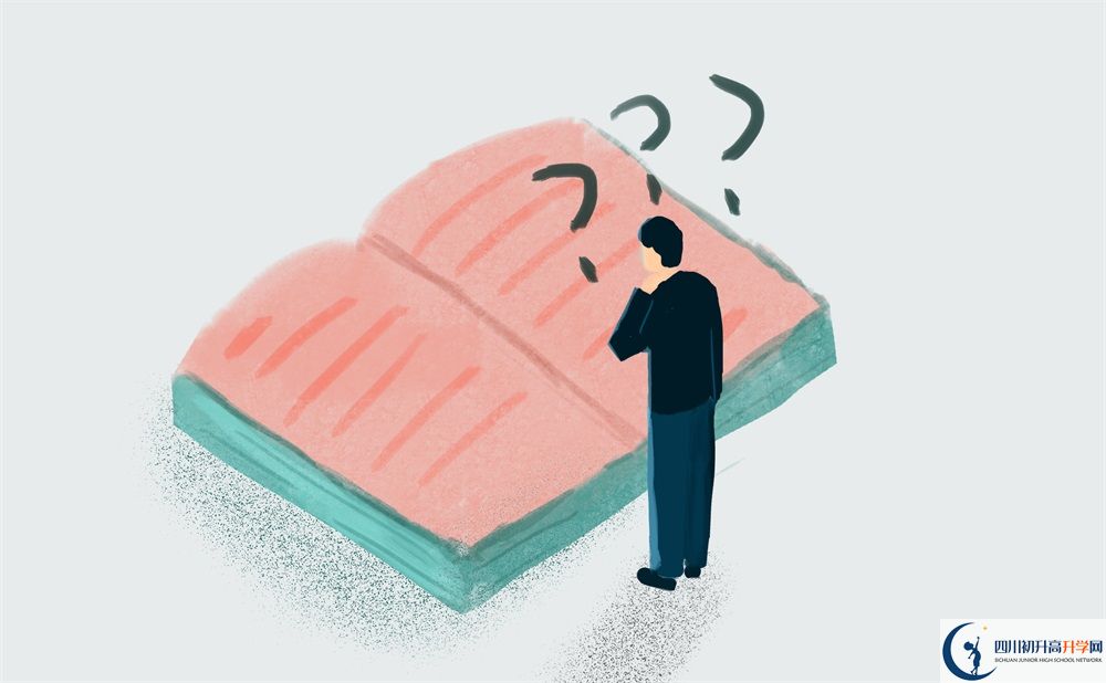 成都高中錄取分?jǐn)?shù)線|初升高分?jǐn)?shù)錄取線|普高分?jǐn)?shù)線是多少？