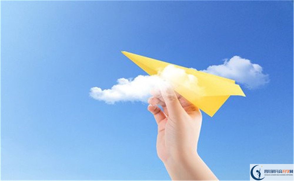 越西縣第二中學(xué)今年招生時間安排，有什么變化？