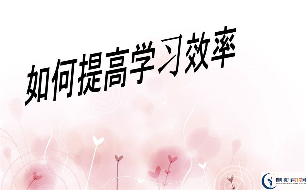 2020年雅安二中初升高考試時間是否有調(diào)整？