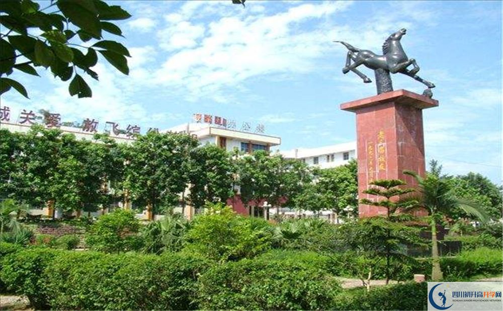 2020年宜賓縣第一中學初升高考試時間是否有調(diào)整？