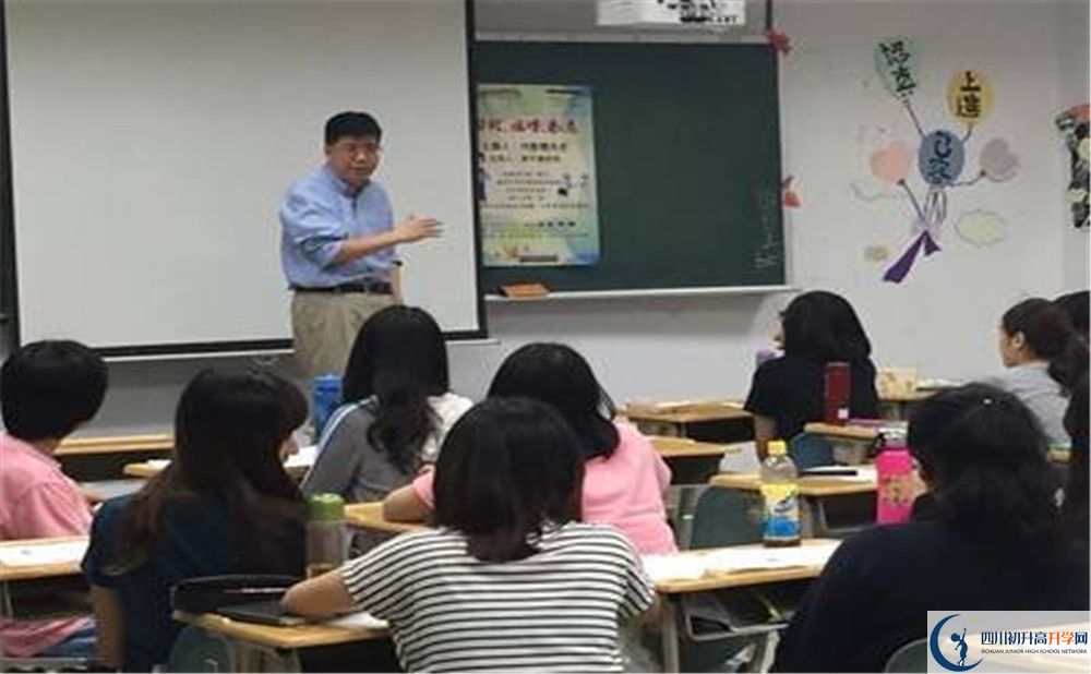 2020年廣安第三中學(xué)初升高考試時間是否有調(diào)整？