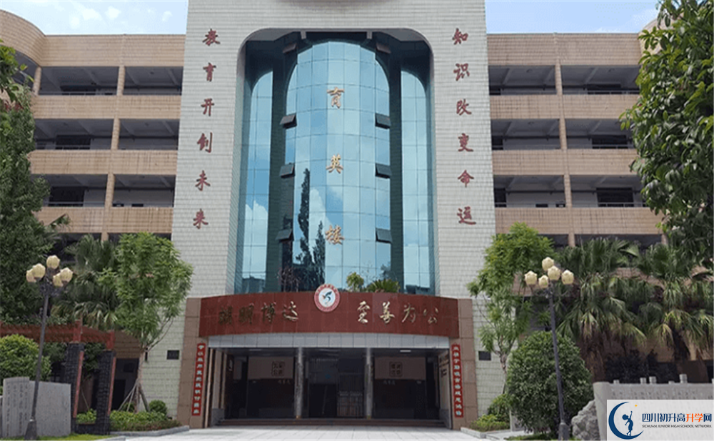 2020年南充五中初升高考試時(shí)間是否有調(diào)整？