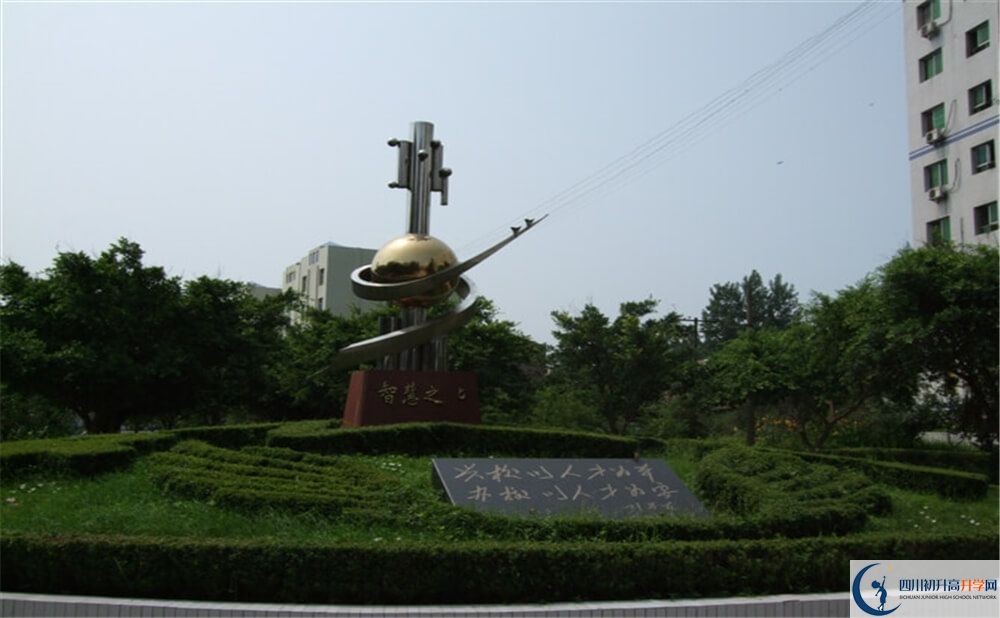 2020蓬南中學(xué)初升高錄取線是否有調(diào)整？