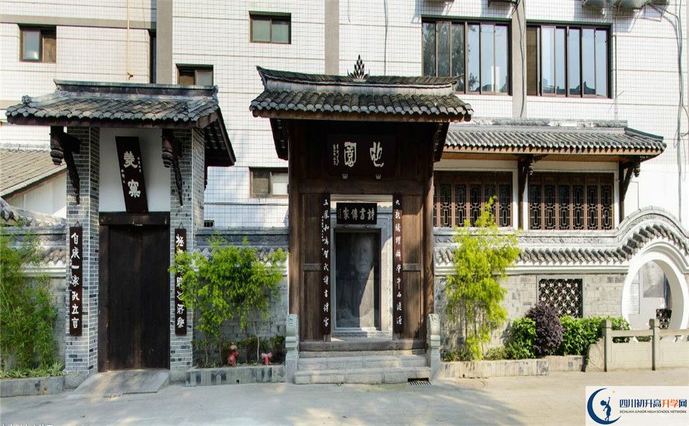 石室中學(xué)地址屬于哪個(gè)區(qū)？