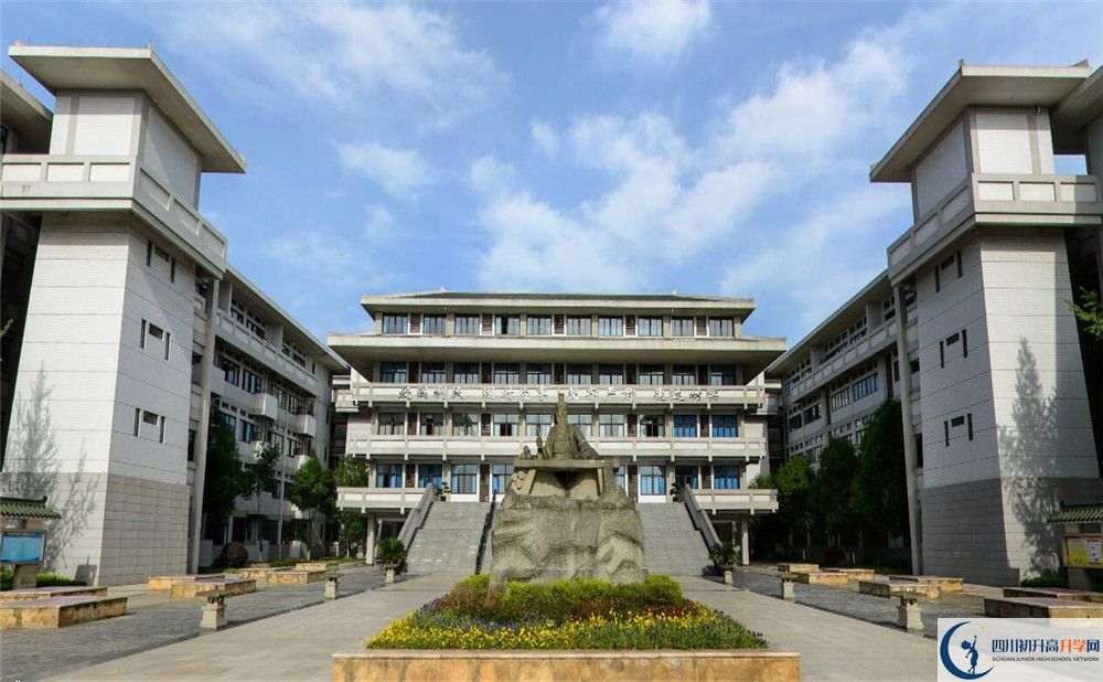 石室中學(xué)招生條件是什么？