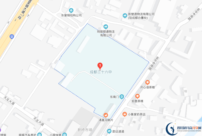 成都市第三十六中學校地址在哪里？