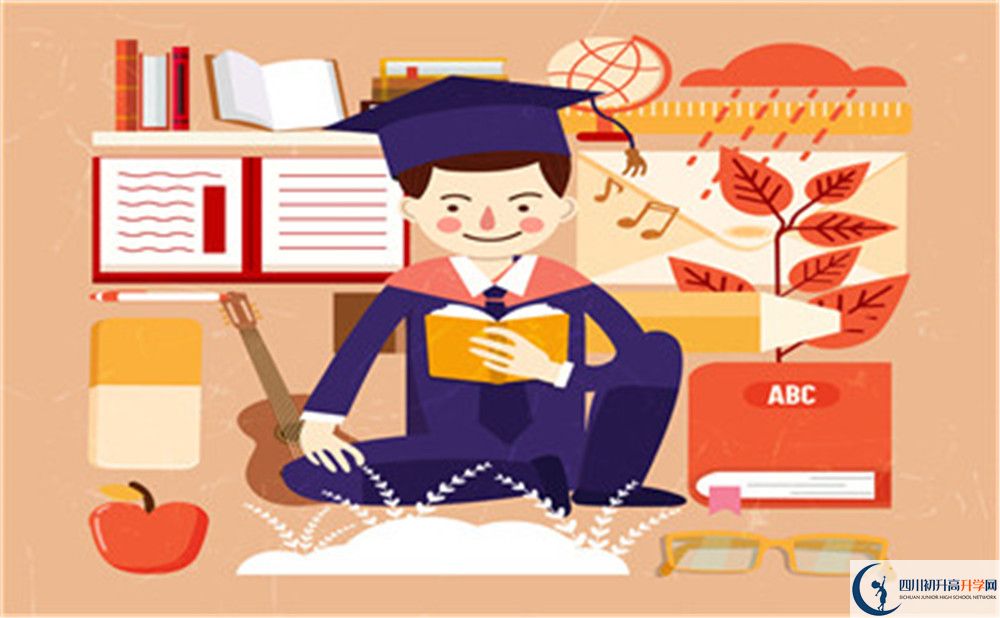 南充十中2020年報(bào)名考試時(shí)間是否有調(diào)整？