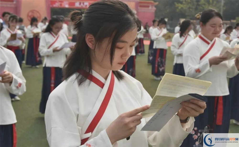 七中萬達招生簡章是什么？