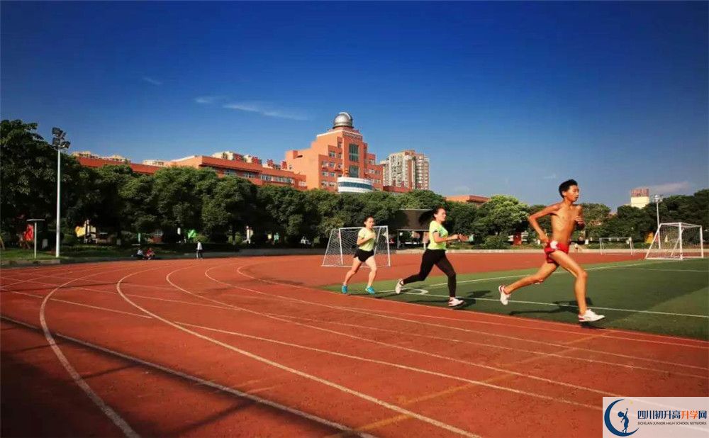 南充市白塔中學(xué)2020暑假放假時(shí)間安排是怎么樣的？