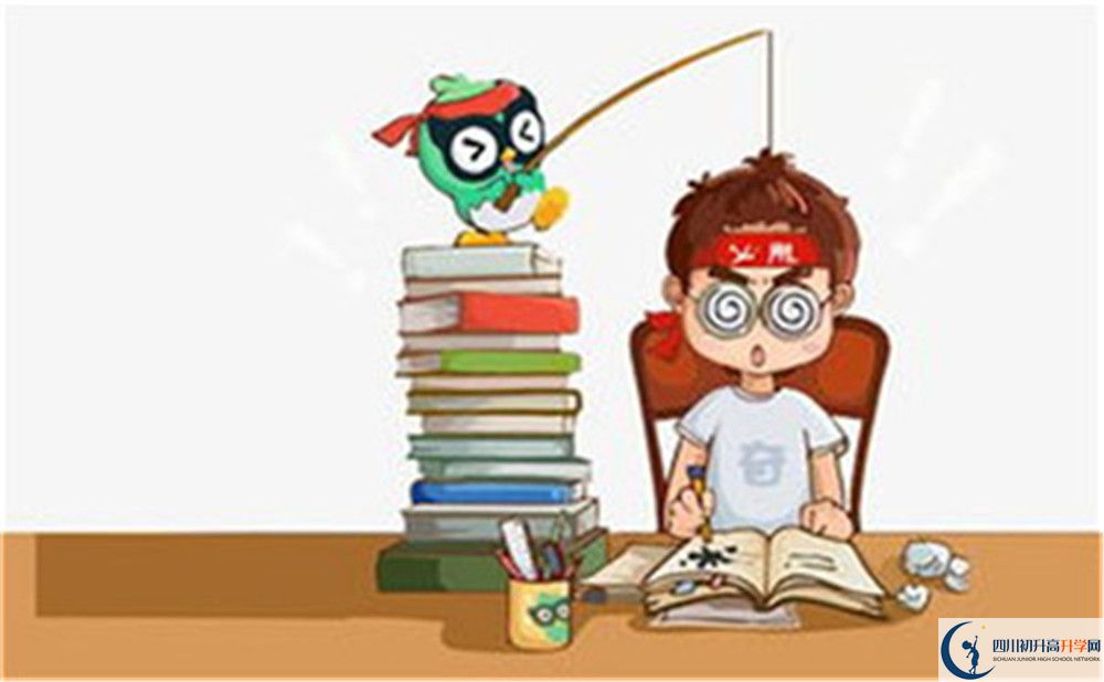 2020西昌市第二中學中考錄取時間怎么調整？