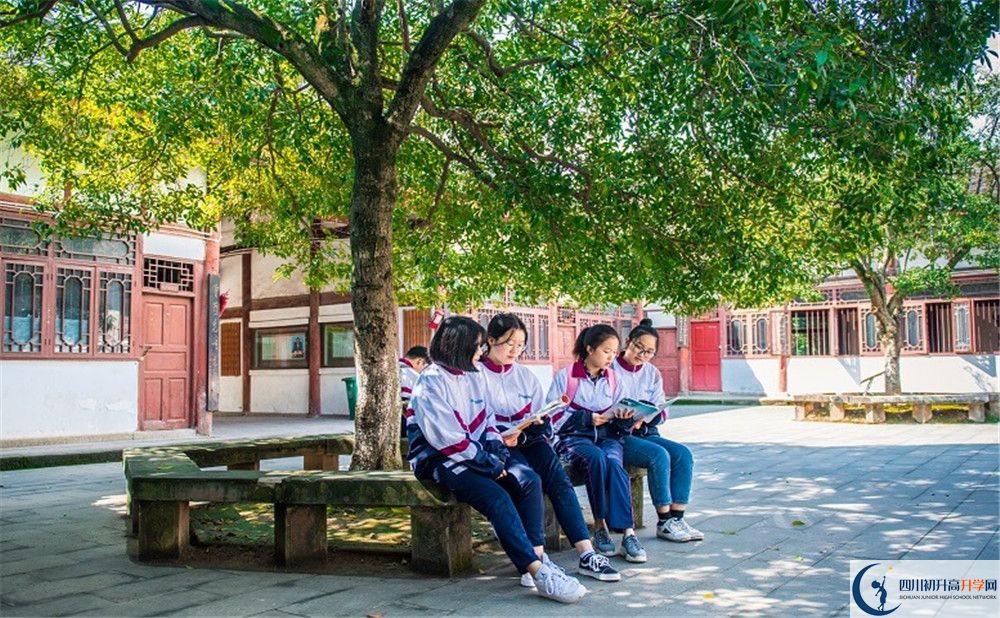 2020閬中東風中學初升高錄取線是否有調(diào)整？
