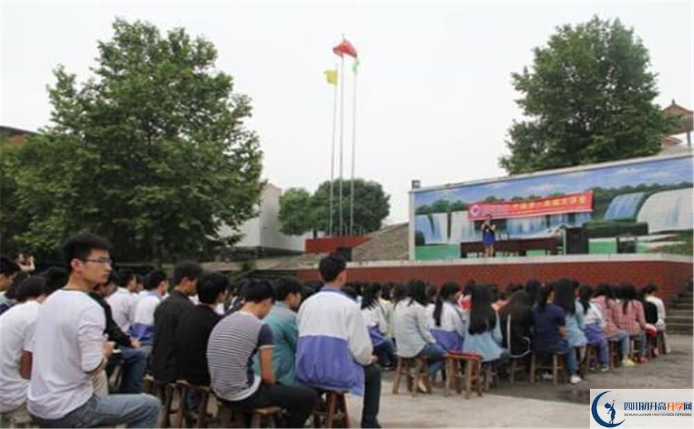 2020大竹縣廟壩中學(xué)中考錄取時間怎么調(diào)整？