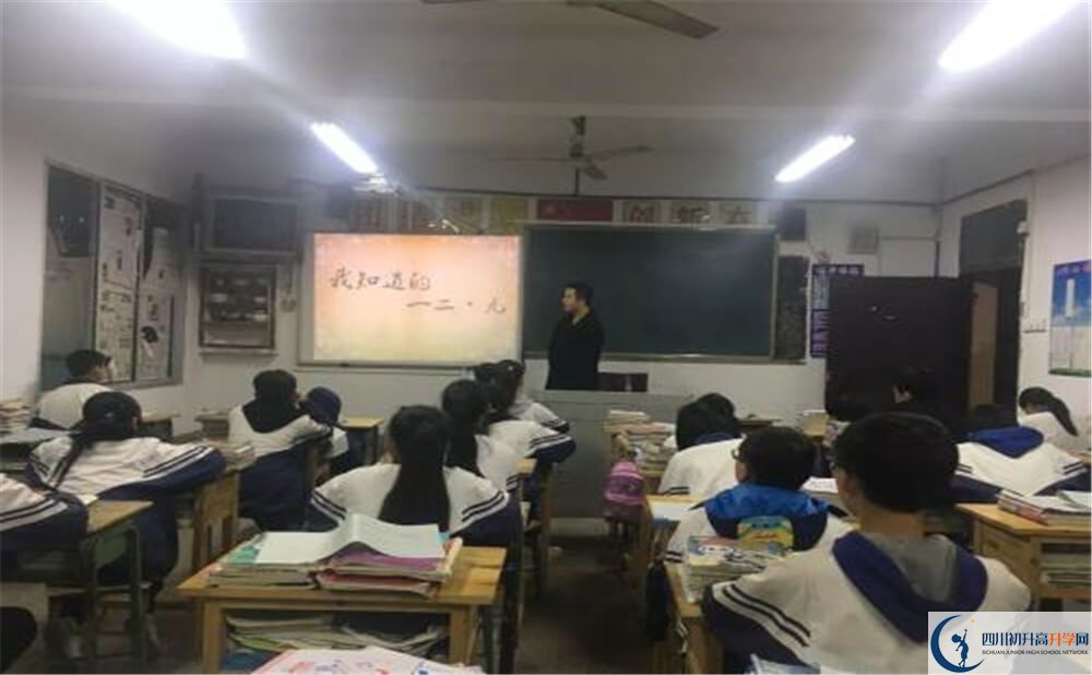大竹縣石河中學(xué)2020年報(bào)名考試時(shí)間是否有調(diào)整？