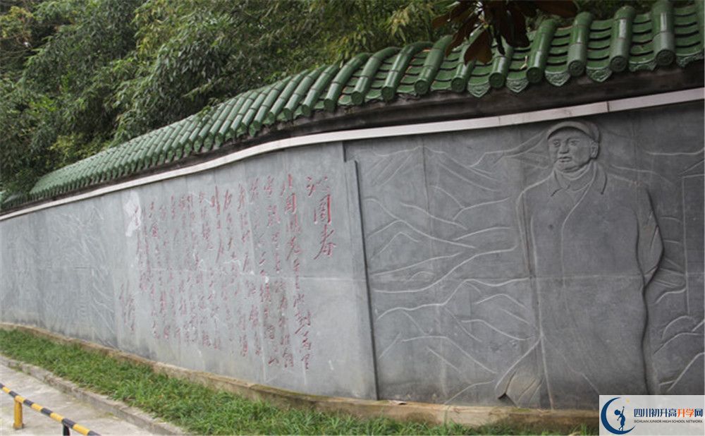 2020達(dá)州市高級中學(xué)初升高錄取線是否有調(diào)整？