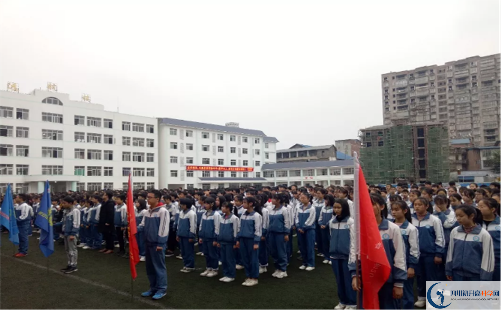 2020開江縣普安中學(xué)初升高錄取線是否有調(diào)整？