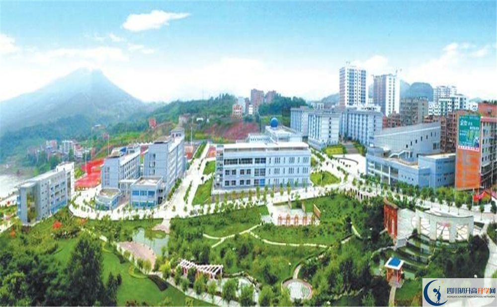 2020年宣漢中學(xué)初升高考試時間是否有調(diào)整？