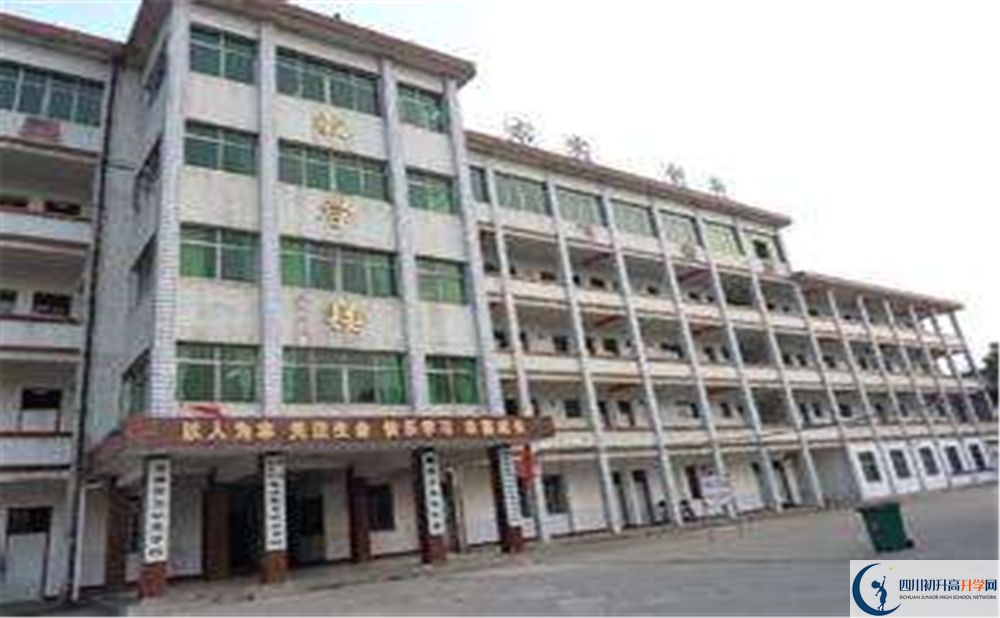 永安中學(xué)2020暑假放假時(shí)間安排是怎么樣的？