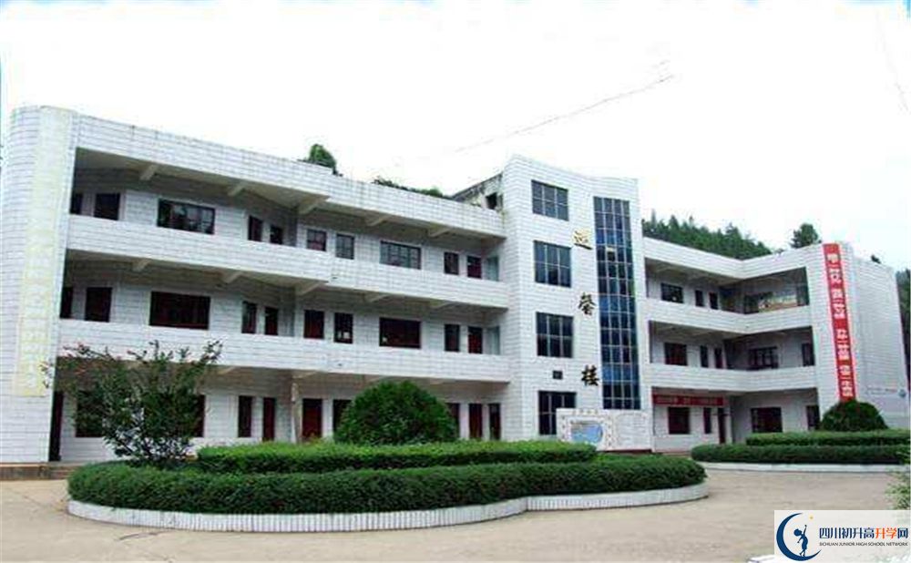 2020永安中學(xué)初升高錄取線是否有調(diào)整？