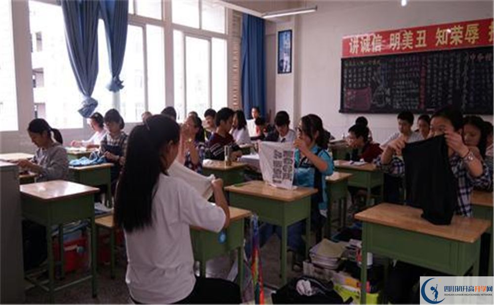 2020巴中市第三中學(xué)初升高錄取線是否有調(diào)整？