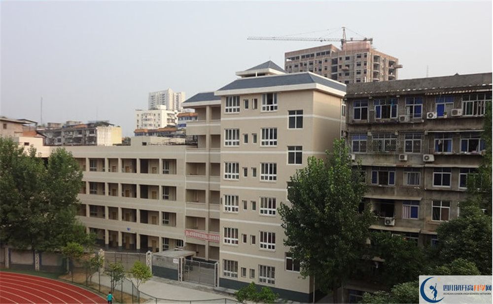2020巴中中學(xué)初升高錄取線是否有調(diào)整？