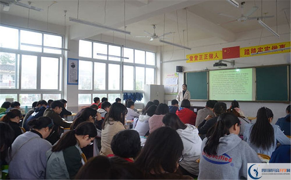 2020曾口中學(xué)初三畢業(yè)時間如何變化？