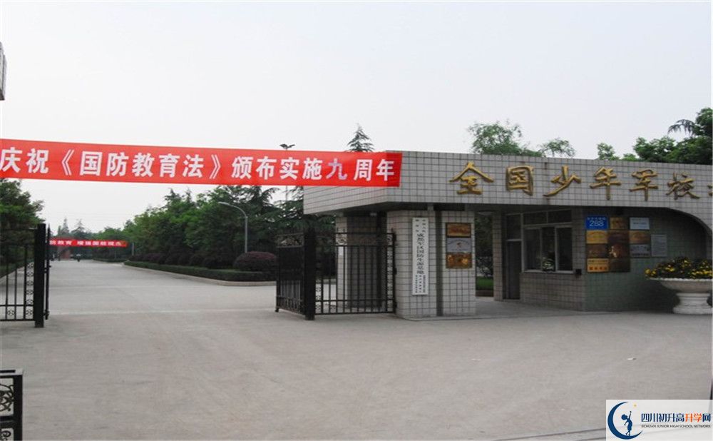 成都三十六中升學率高不高？