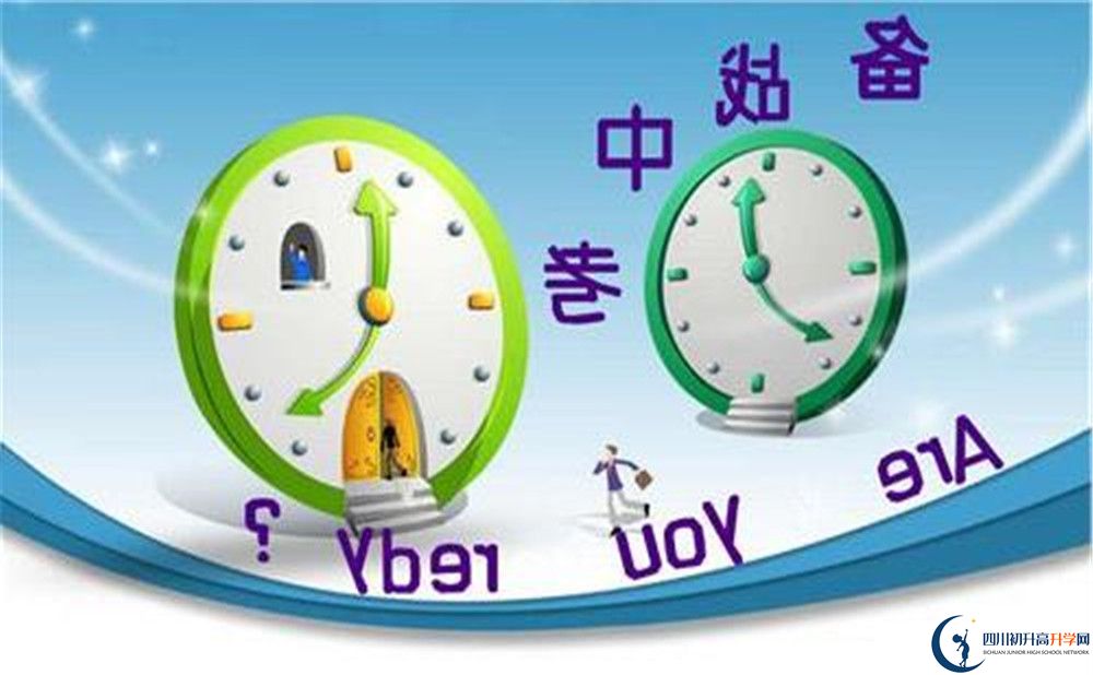仁壽華達(dá)高中升學(xué)率是怎么樣的？