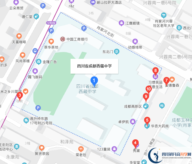 西藏中學(xué)地址在哪里？