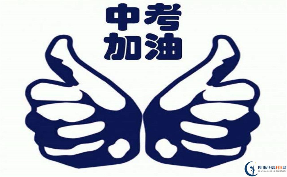 成都市石室中學(xué)北湖校區(qū)在哪里？