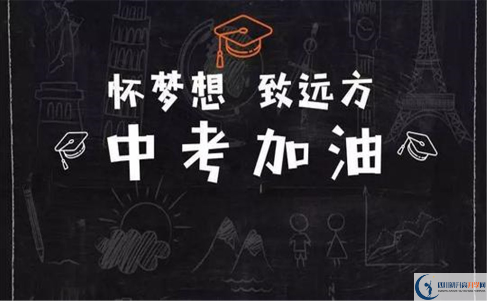 2020年新格林藝術(shù)高級(jí)中學(xué)收費(fèi)是多少？