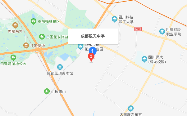 成都航天中學在哪里？