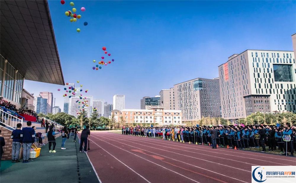 成都美視國際學(xué)校2020年怎么報名？
