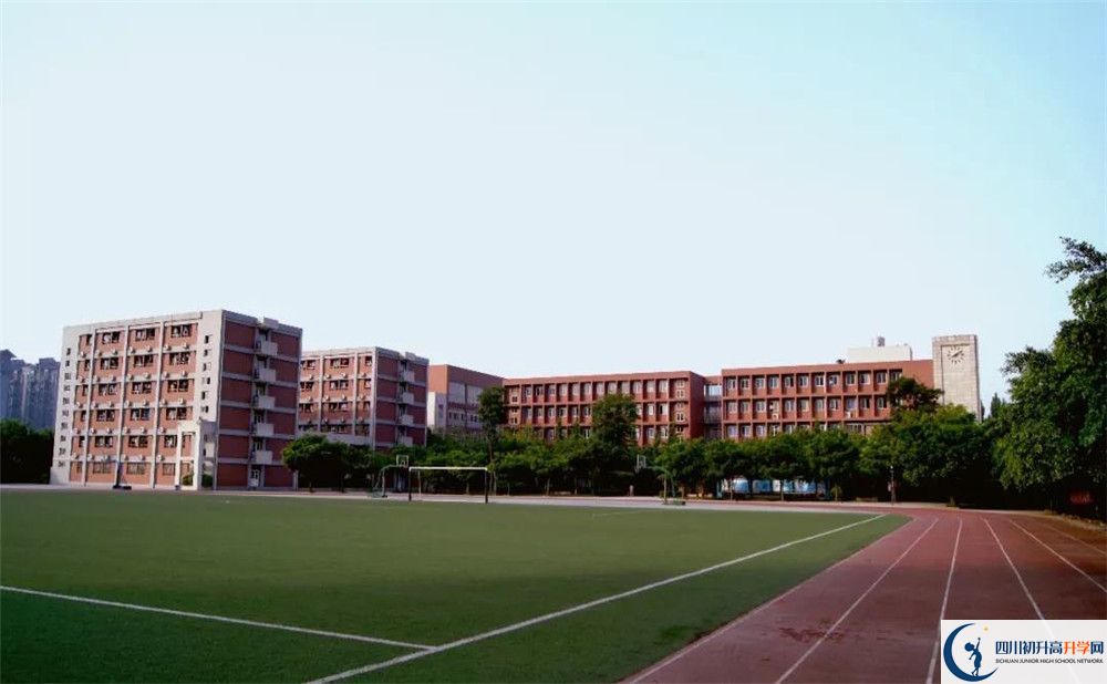 電子科技大學實驗中學2020年分班題難不難？
