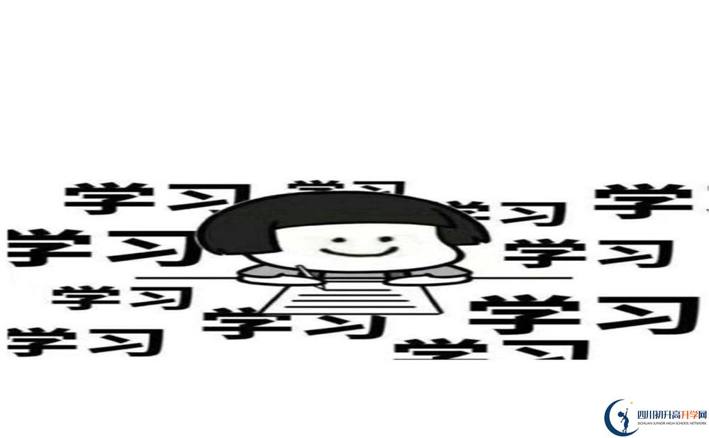 2020年仁壽華達高中好不好？