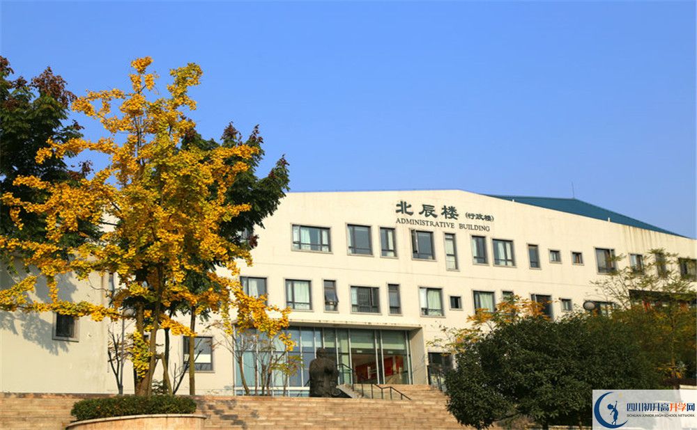 實(shí)外西區(qū)在哪里？