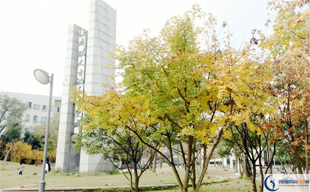 2020年成都實(shí)驗(yàn)外國(guó)語(yǔ)學(xué)校西區(qū)寢室怎么樣？