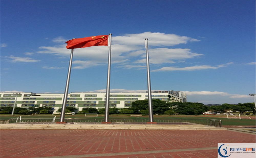 2020年成都實(shí)外西區(qū)招生計劃是什么？