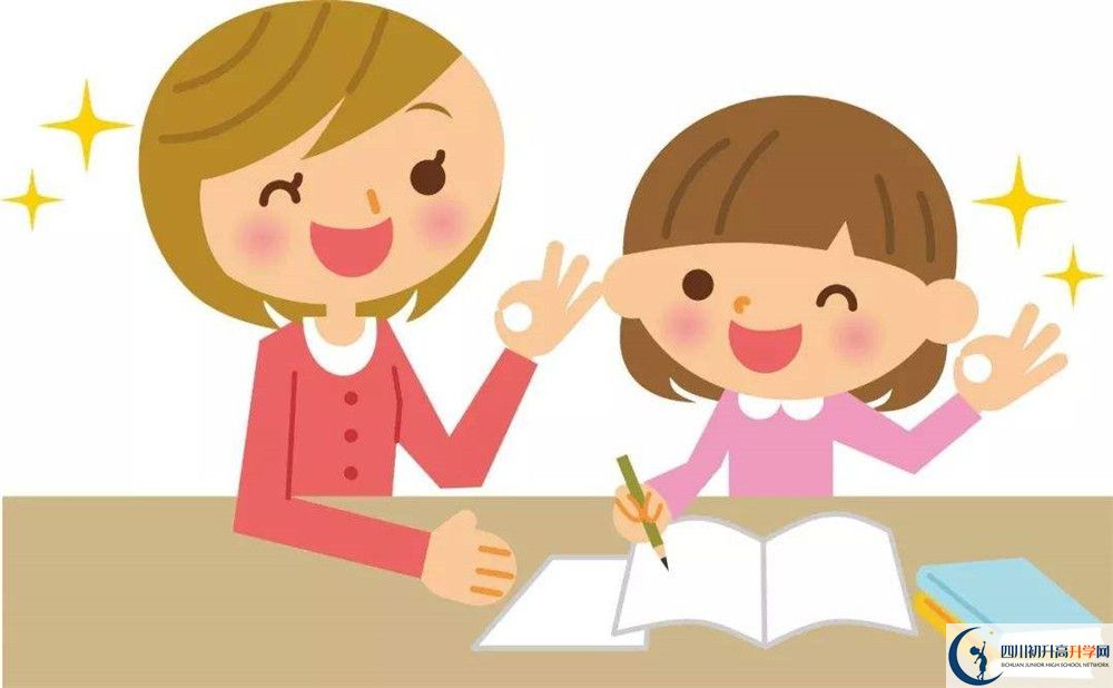 2020年成都新川外國語學校招生要求是什么？