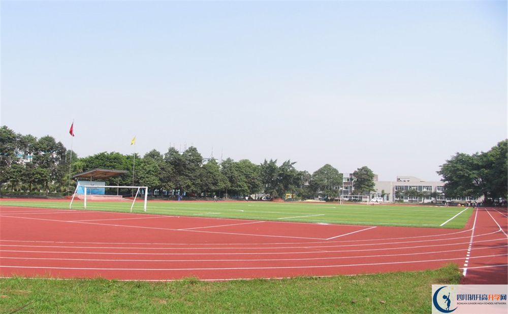 成都鹽外2020年怎么樣？