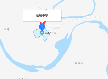 邛崍高埂中學(xué)在哪里？