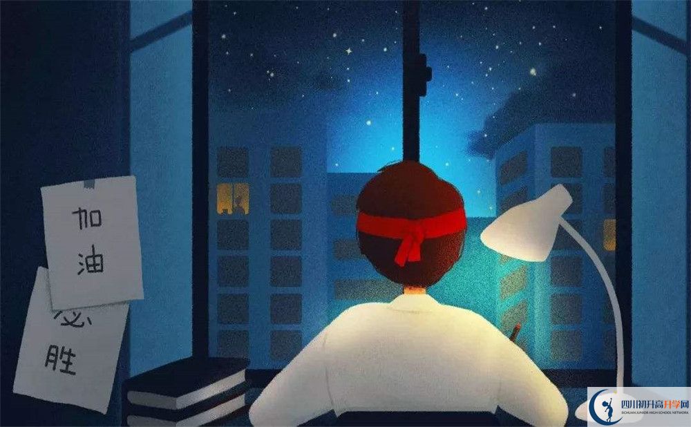 新津中學招生辦電話號碼是多少？
