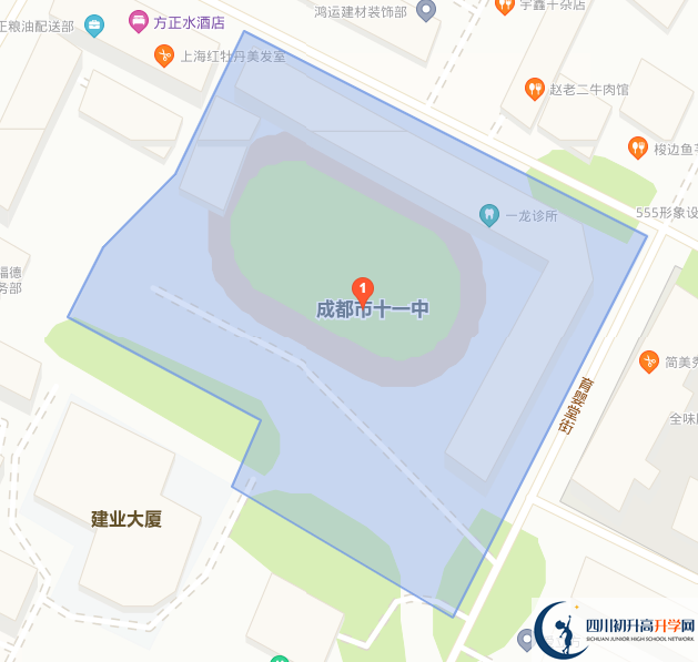 成都市第十一中學(xué)在哪里？