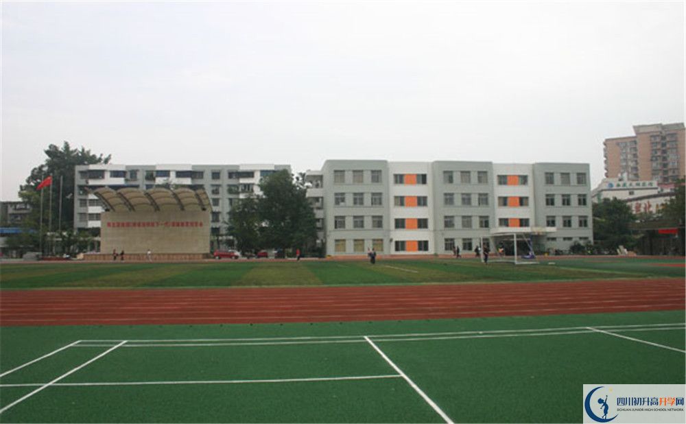 鐵路中學地址在哪里？