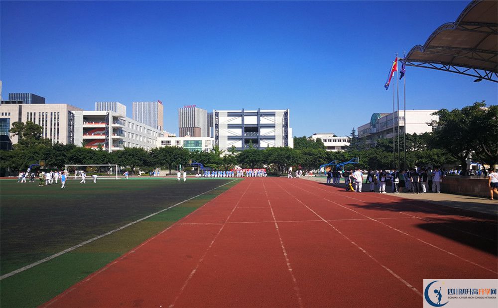 成都鐵路中學(xué)在哪個位置？