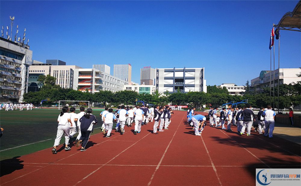 鐵路中學(xué)在哪個(gè)位置？