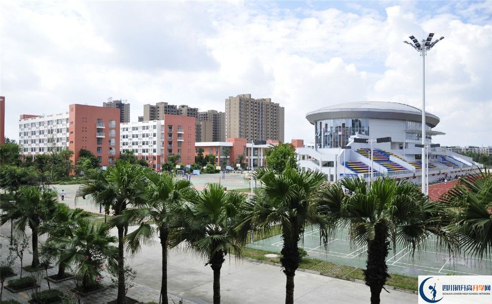 成都市川化中學(xué)2020年錄取線是多少分？