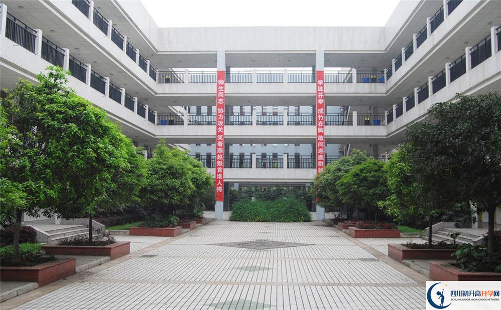 香城中學(xué)的哪個班2020年比較好？